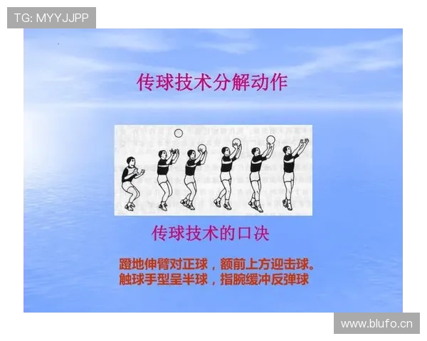 快速开球规则详解：什么时候允许立即传球不违例？