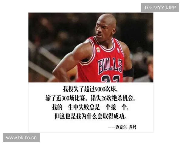 乔丹当年打完球直接去赌场，赢的钱比工资还多