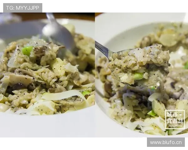 伊布一边吃着松露一边训练，隔壁邻居听着都哭了…